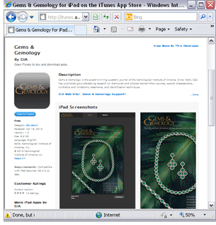 Gems and Gemology iPad appli